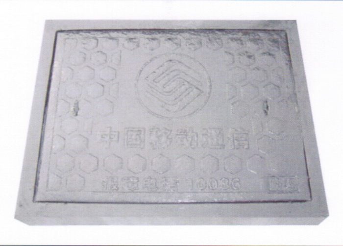 沙井蓋 (3)