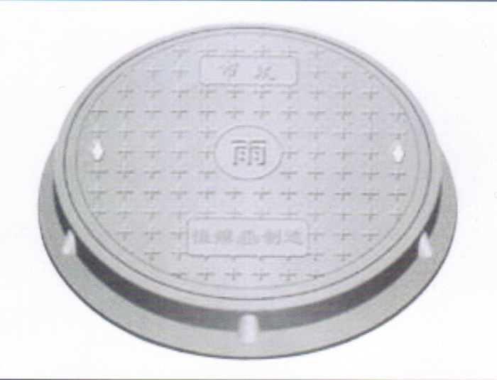 沙井蓋 (2)
